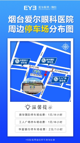 微信截圖_20250417162856 微信截圖_20250417162856