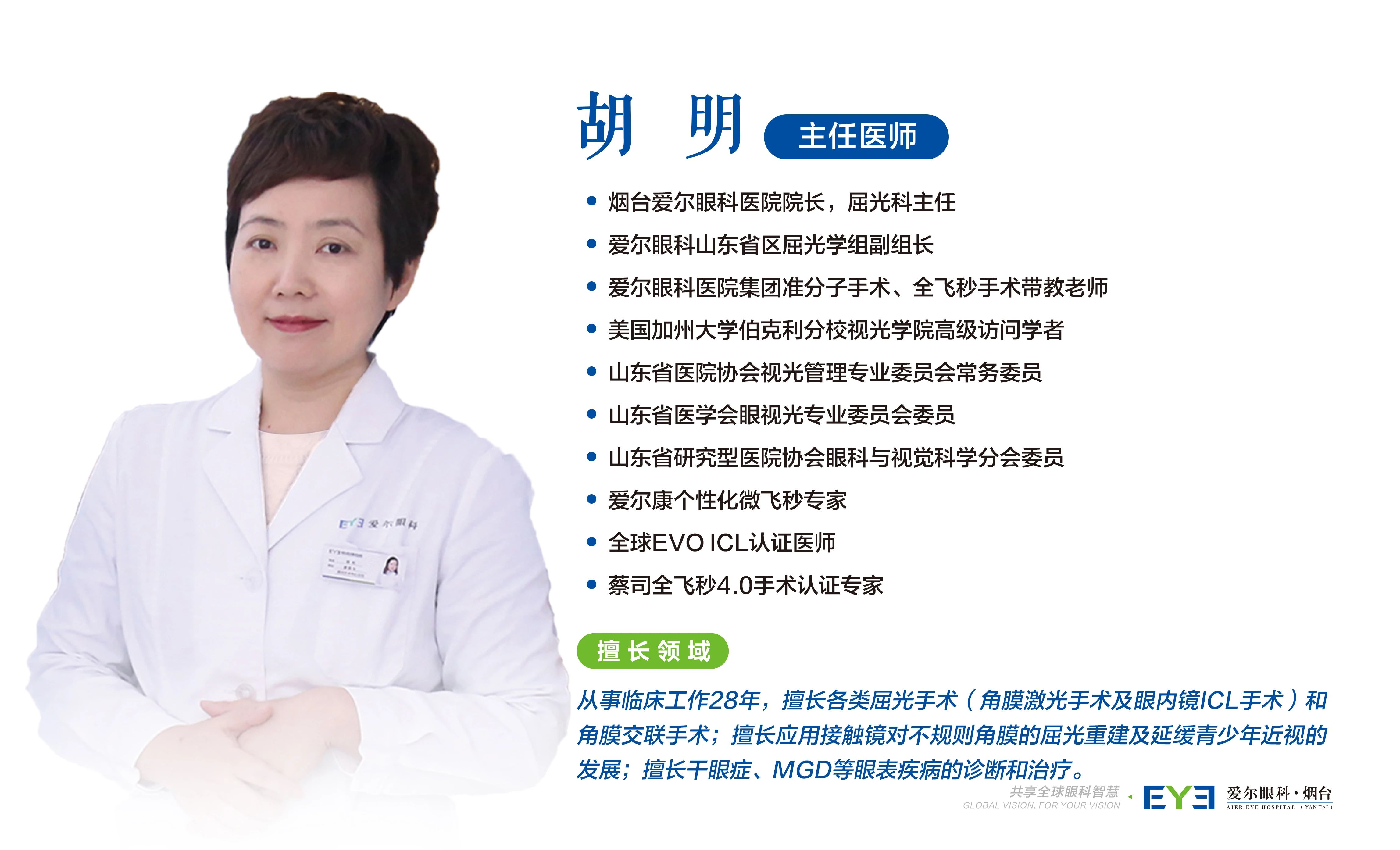 微信圖片_20250602093654 微信圖片_20250602093654