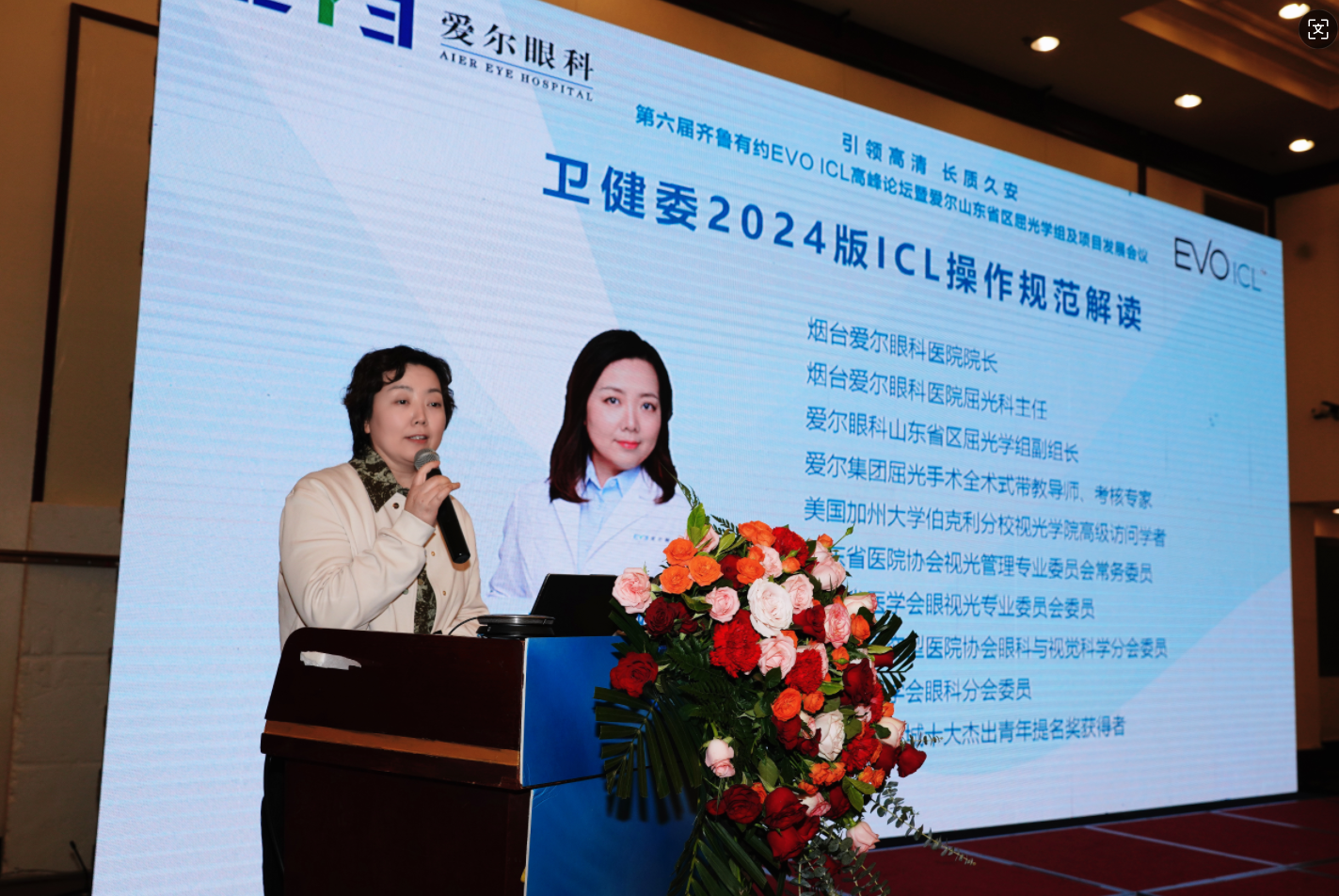 微信圖片_20250602090935