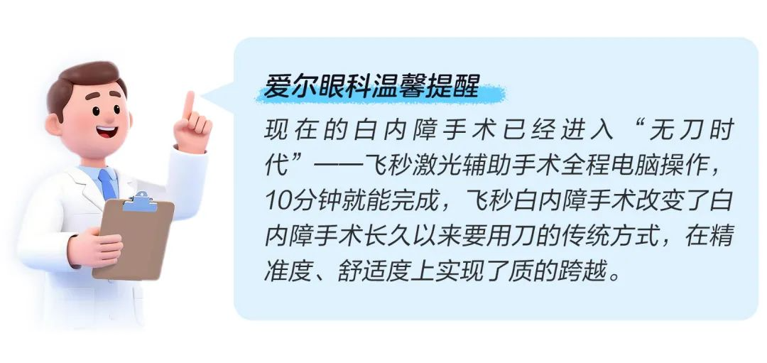 微信圖片_20250730093823 微信圖片_20250730093823