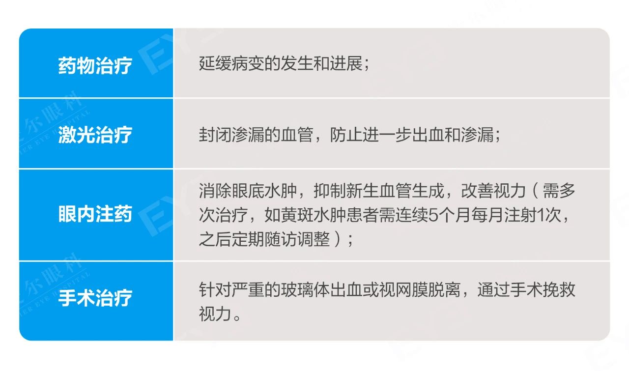 微信圖片_2025-08-25_110731_846 微信圖片_2025-08-25_110731_846