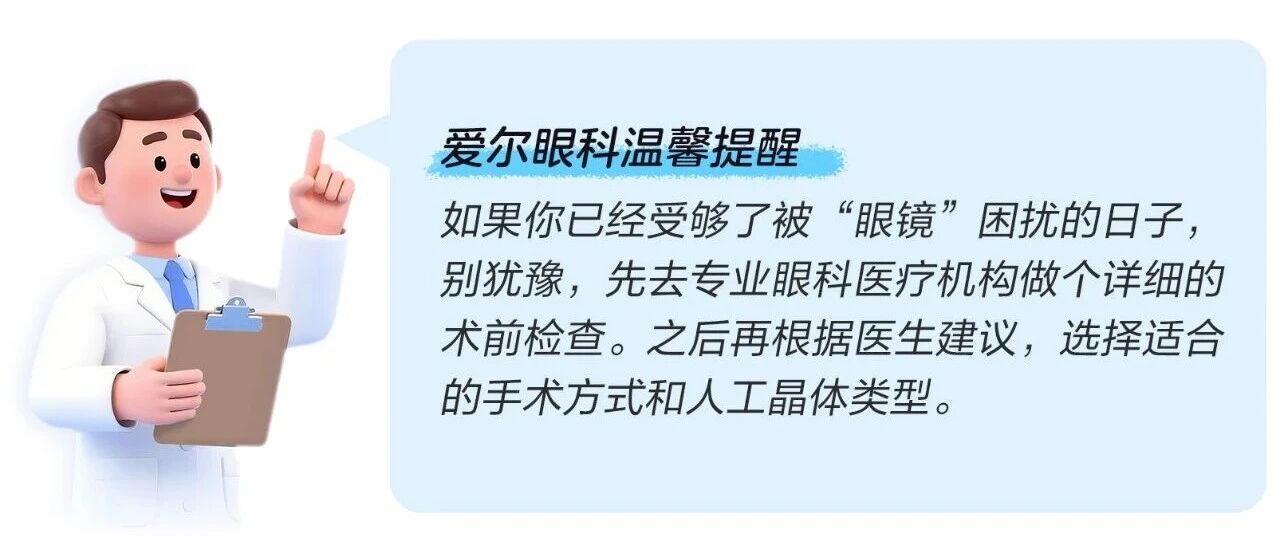 微信圖片_2025-09-12_103025_227 微信圖片_2025-09-12_103025_227